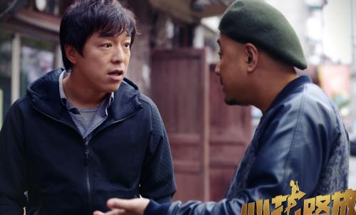 心花怒放在线观看,一场心灵的盛宴,在线观看带你领略人生百态 第2张 心花怒放在线观看,一场心灵的盛宴,在线观看带你领略人生百态 第2张