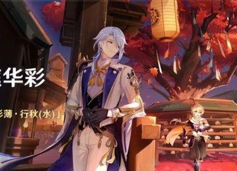 小鞠原神爆料视频大全,揭秘游戏幕后故事与精彩瞬间 第1张 小鞠原神爆料视频大全,揭秘游戏幕后故事与精彩瞬间 第1张