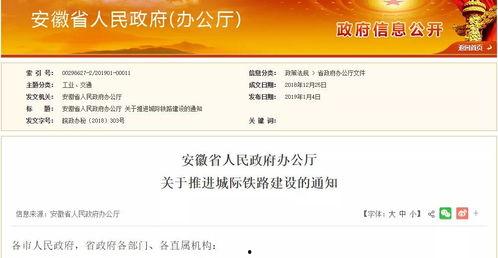 福建省最新爆料消息今天,揭秘今日热点事件背后的真相 第3张 福建省最新爆料消息今天,揭秘今日热点事件背后的真相 第3张